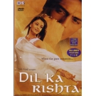 Dil Ka Rishta