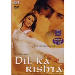 Dil Ka Rishta