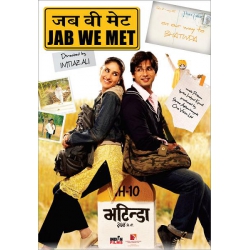 Jab we met