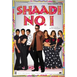 Shaadi No.1