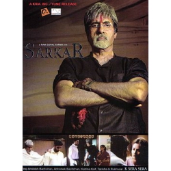 Sarkar