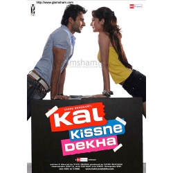 Kal Kissne Dekha