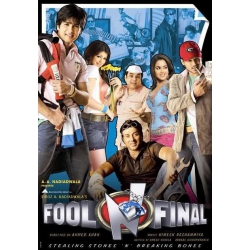 Fool N Final