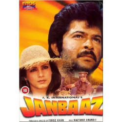 Jaanbaaz