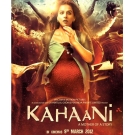 Kahaani