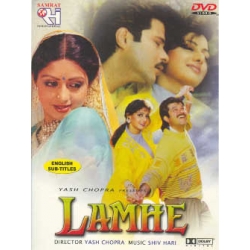 Lamhe