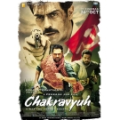 Chakravyuh