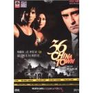 36 China Town