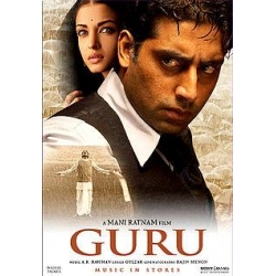 Guru