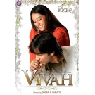 Vivah