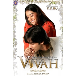 Vivah