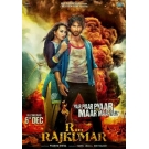 R... Rajkumar