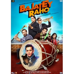 Bajatey Raho