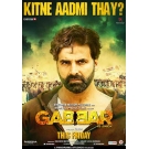 Gabbar is back