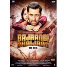 Bajrangi Bhaijaan