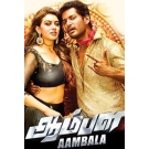 Aambala