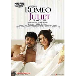 Romeo Juliet 