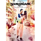 Youngistaan