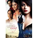 Laaga Chunari Mein Daag: Journey of a Woman