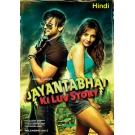 Jayantabhai Ki Luv Story