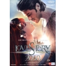 Love Story 2050