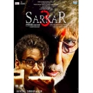 Sarkar 3