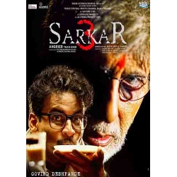 Sarkar 3