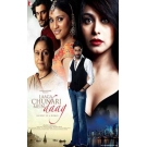 Laaga Chunari Mein Daag: Journey of a Woman