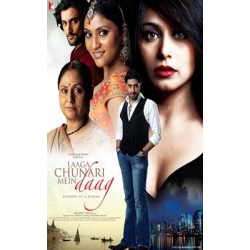 Laaga Chunari Mein Daag: Journey of a Woman