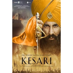 Kesari