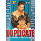 Duplicate