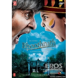 Bhoothnath