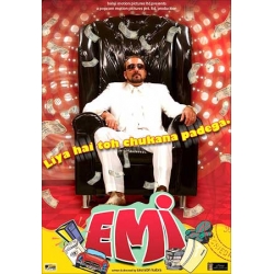 EMI