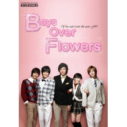 Boys Before Flowers