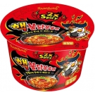 Samyang Buldak 2x Nuclear Hot Chicken Ramen Bowl Red