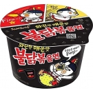 Samyang Buldak Original Hot Chicken Ramen Bowl Black