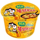 Samyang Buldak Cheese Hot Chicken Ramen Bowl Yellow